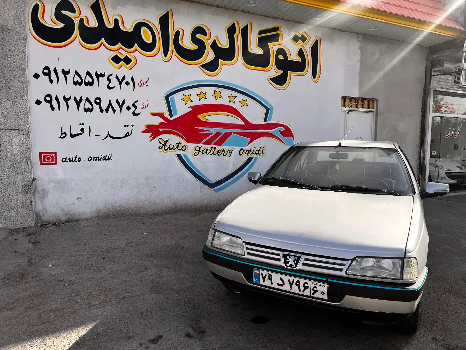 خودرو پژو، 405 آگهی ann_20983153