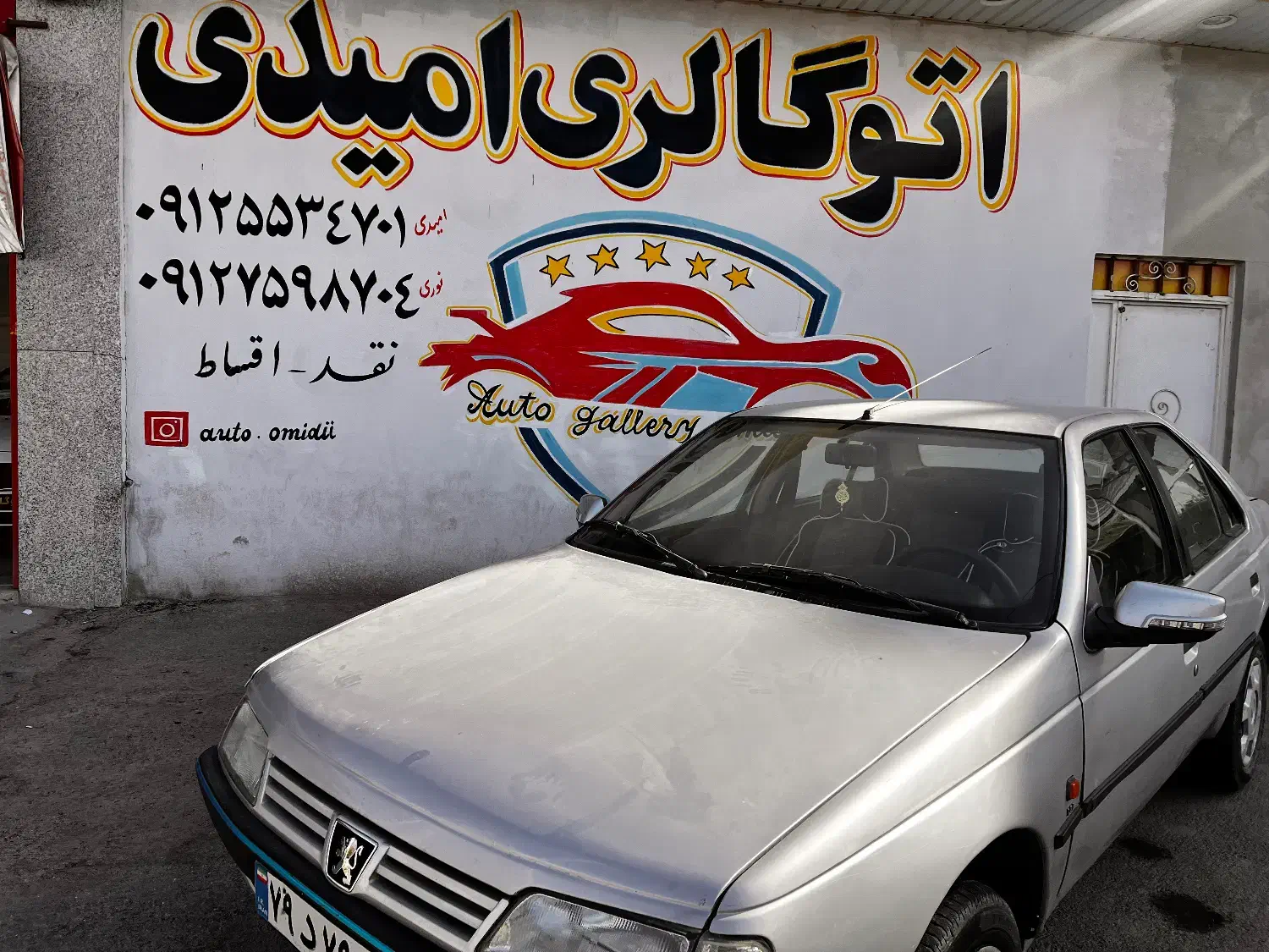 پژو 405 GLX - 1388