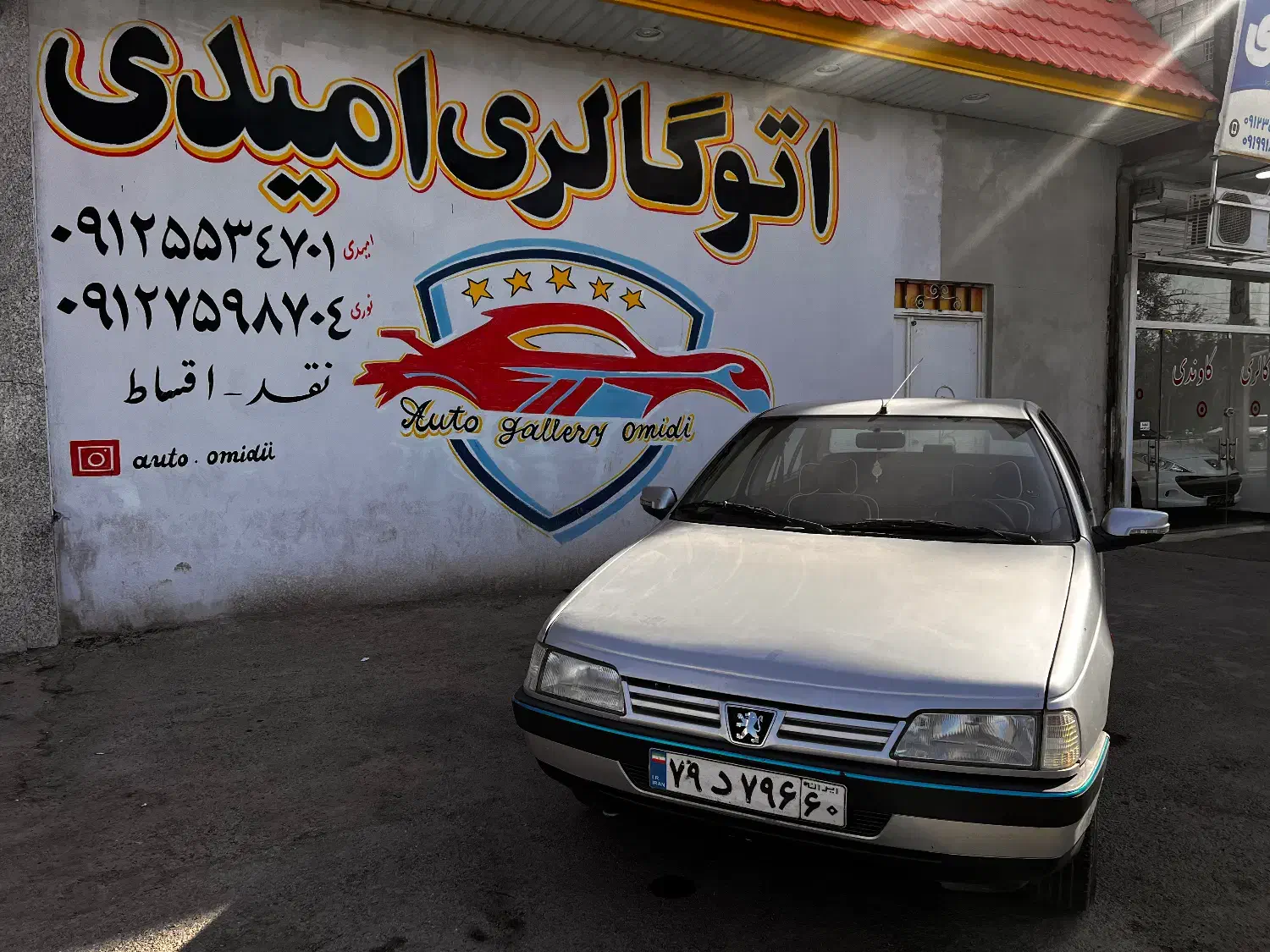 پژو 405 GLX - 1388