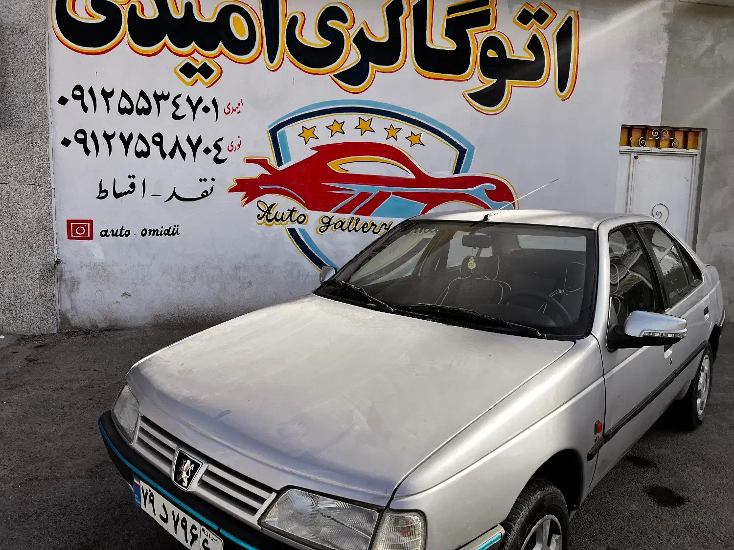 پژو 405 GLX - 1388