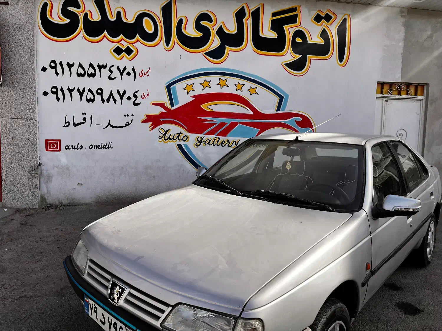 پژو 405 GLX - 1388