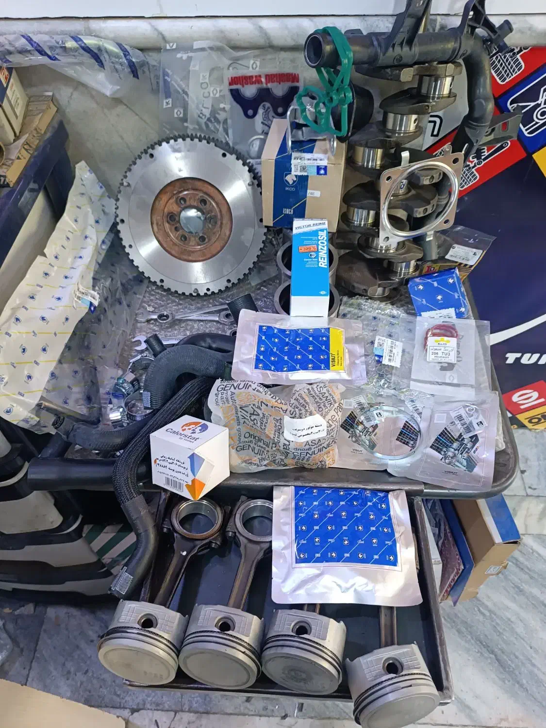 پژو 206 تیپ 2 - 1389