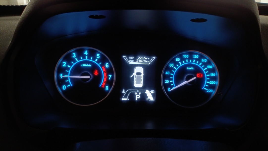 هایما S7 پلاس توربو ۱.۸ لیتر - 1400