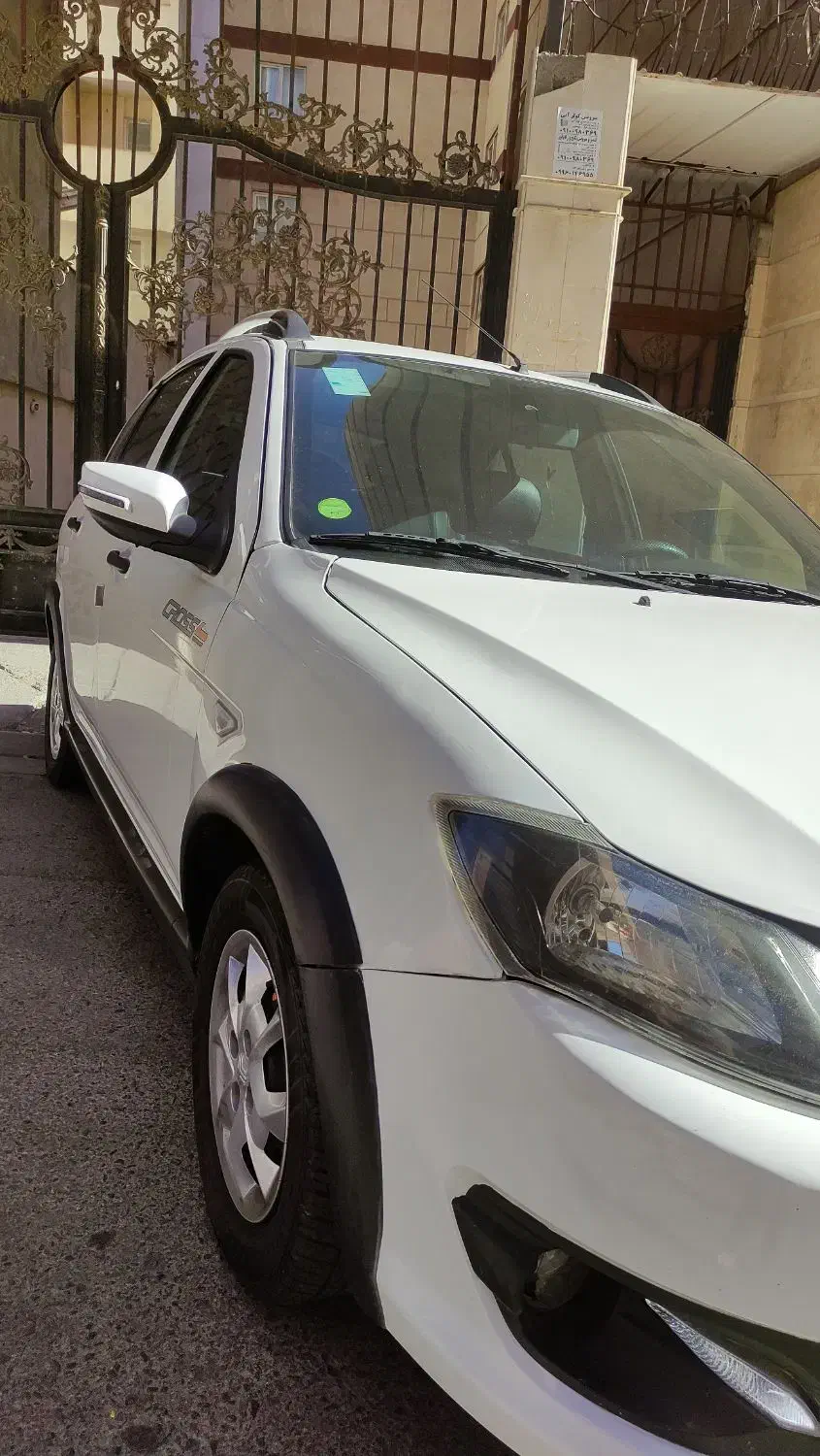 کوییک S پایه - 1402