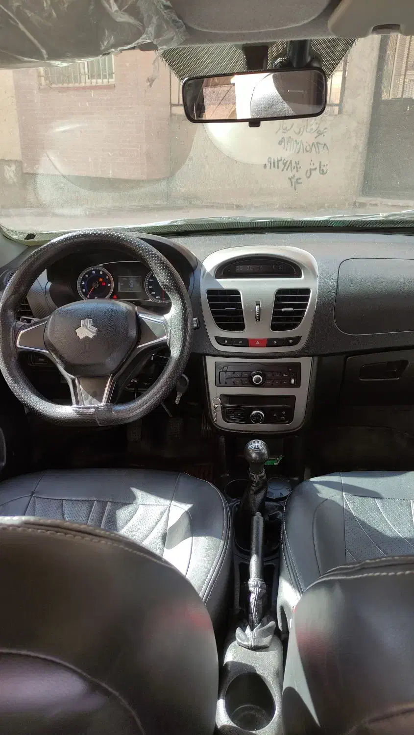 کوییک S پایه - 1402