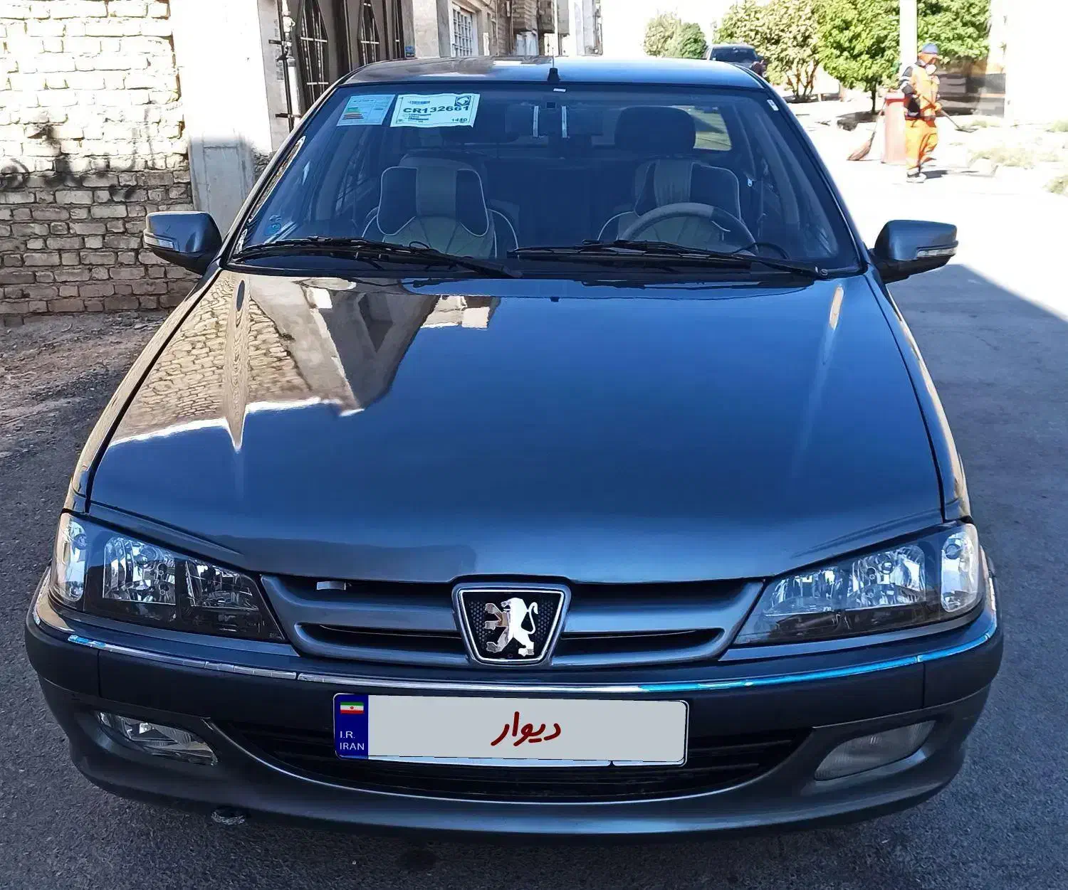 پژو پارس سال - 1393