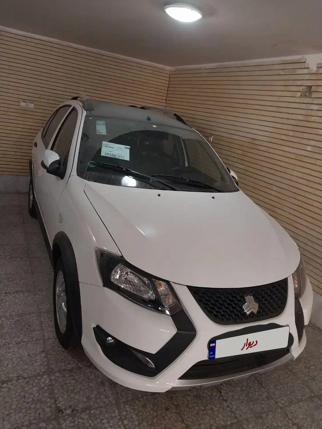 کوییک GXR L دنده ای - 1403