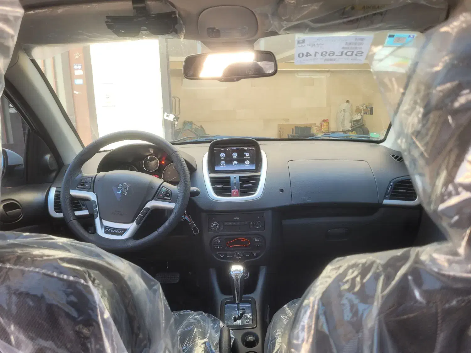 پژو 207 پانوراما اتوماتیک TU5P - 1404