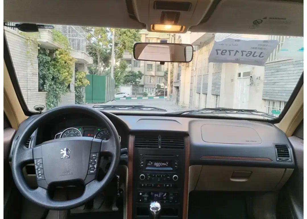 پژو پارس LX - 1393