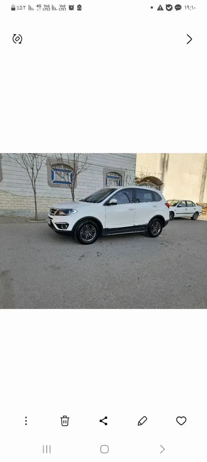 چری تیگو 5 اکسلنت (فول) - 1396