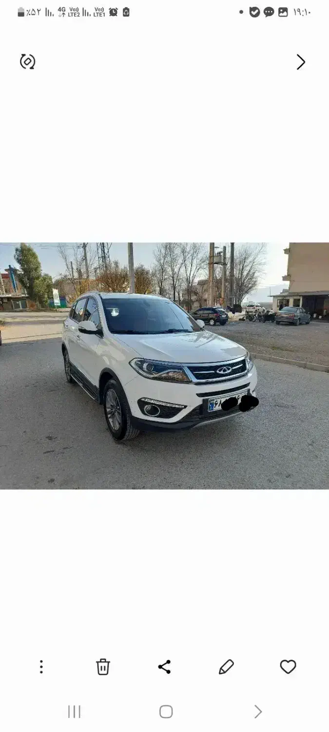 چری تیگو 5 اکسلنت (فول) - 1396