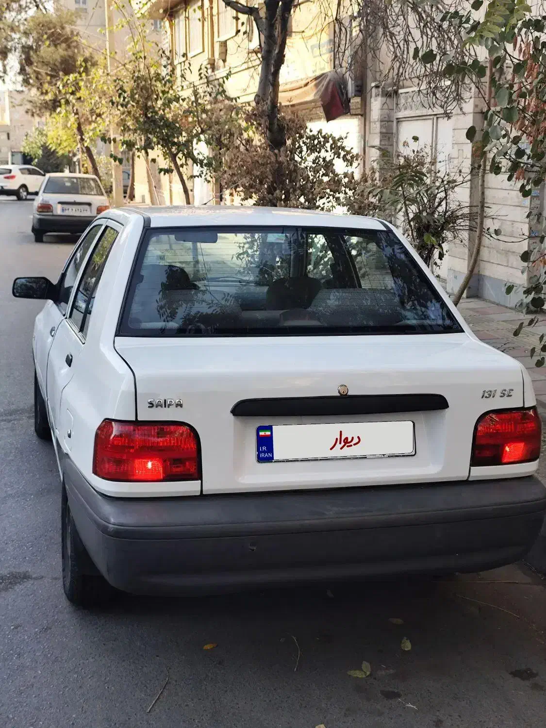 خودرو پراید، 131 آگهی ann_20983496