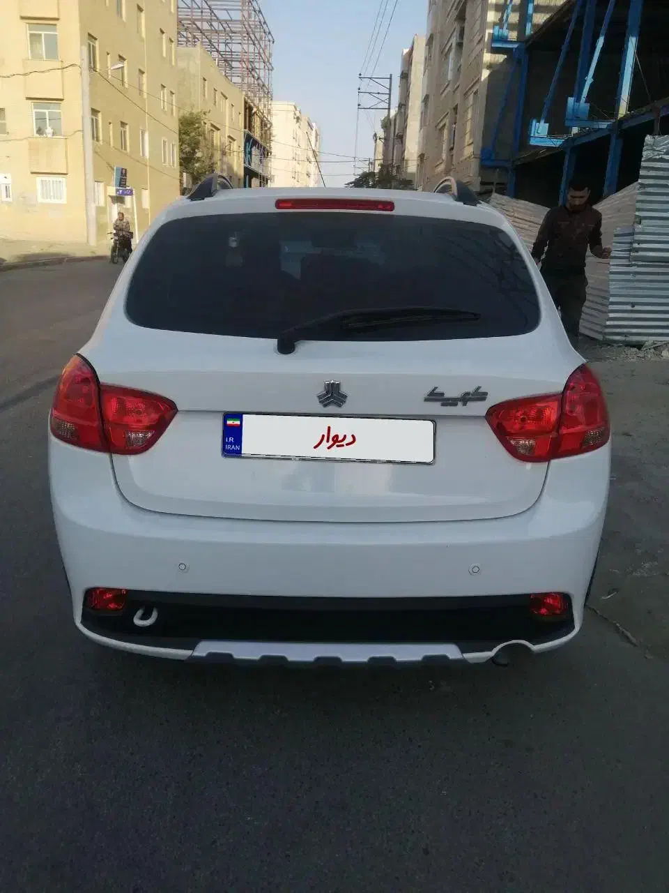 کوییک S پایه - 1402