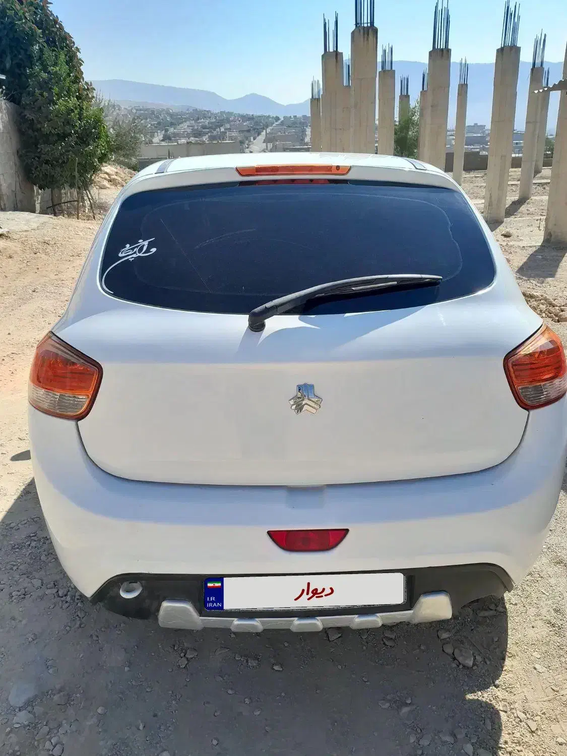 تیبا 2 EX رینگ آلومینیومی - 1399