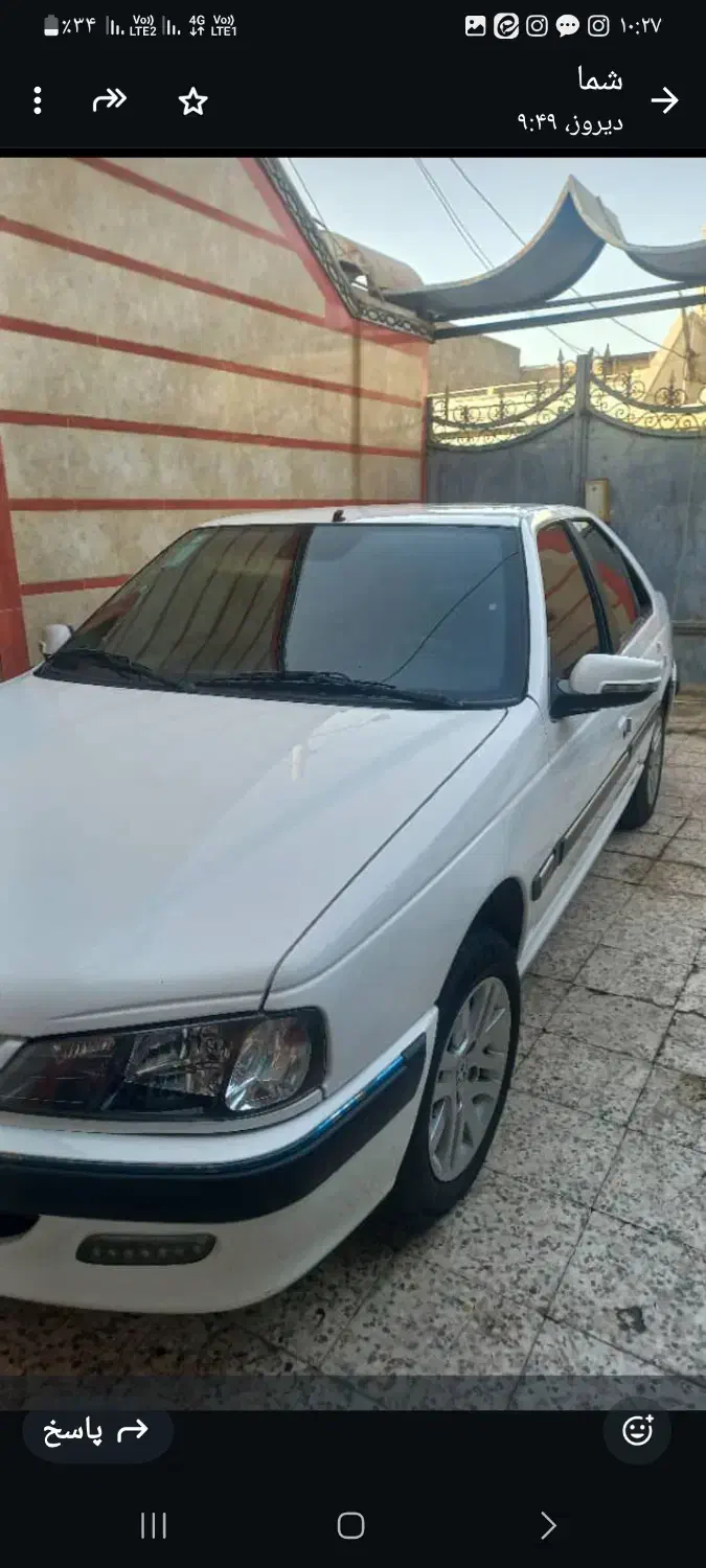 خودرو پژو، پارس آگهی ann_20983587