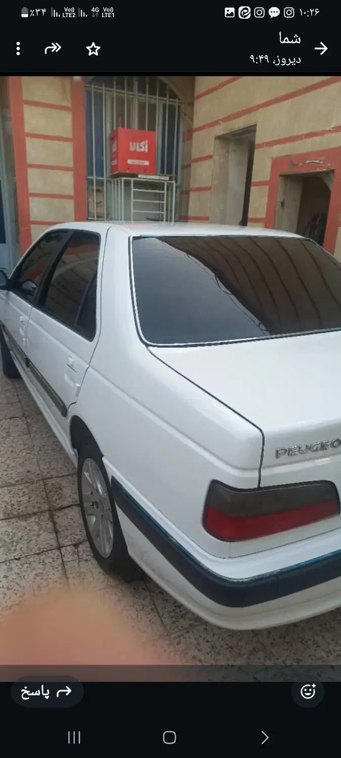 پژو پارس ELX-XU7P سفارشی - 1402