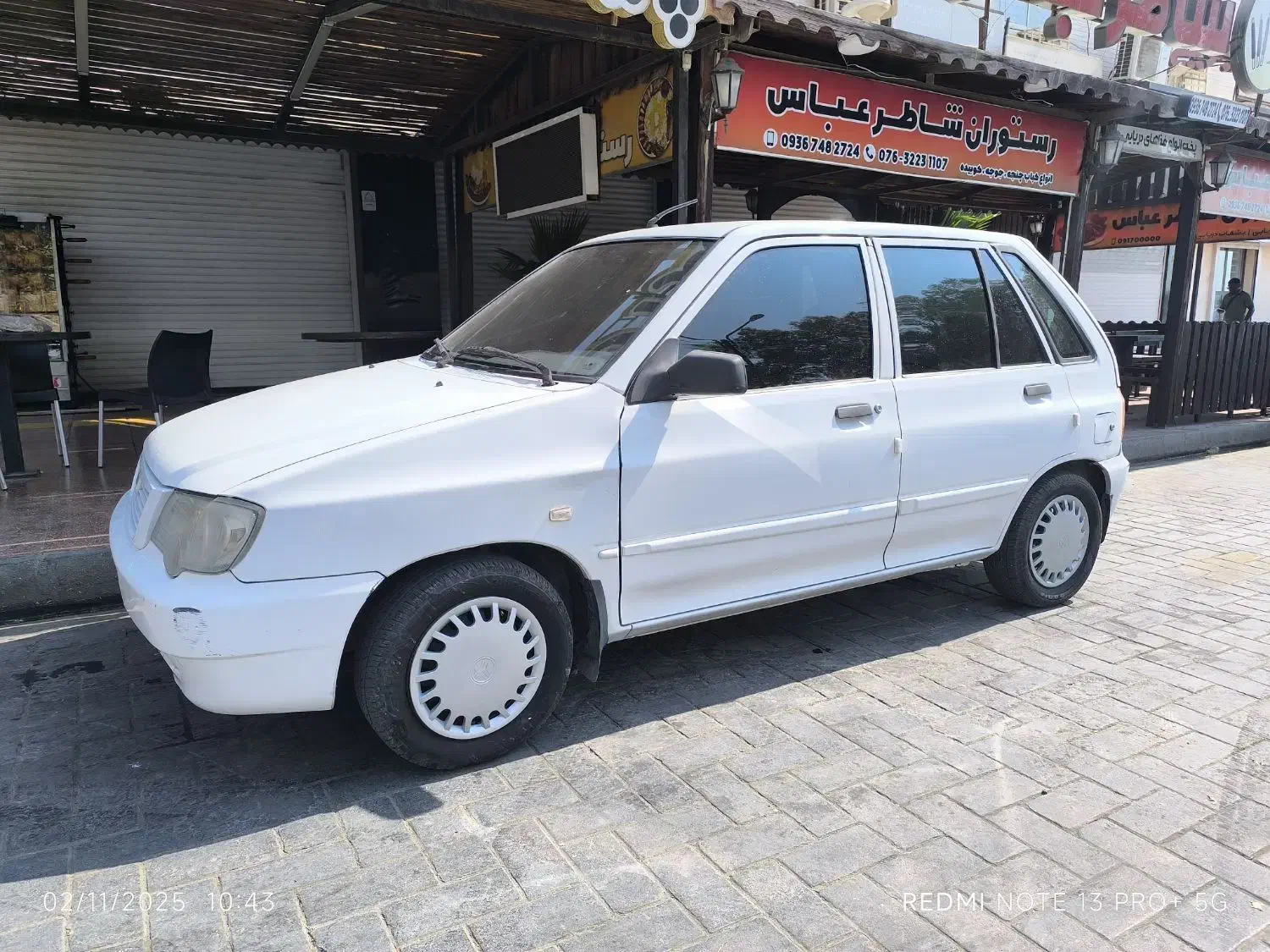 خودرو پراید، 111 آگهی ann_20983603