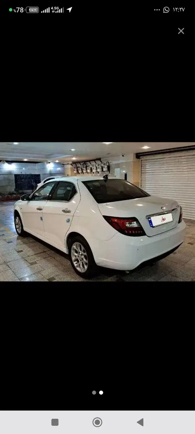 دنا پلاس توربو اتوماتیک - 1403