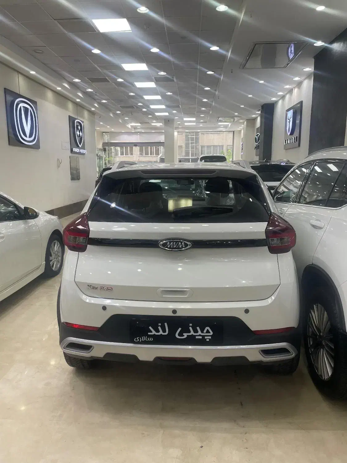 ام وی ام X22 پرو دنده‌ای - 1404