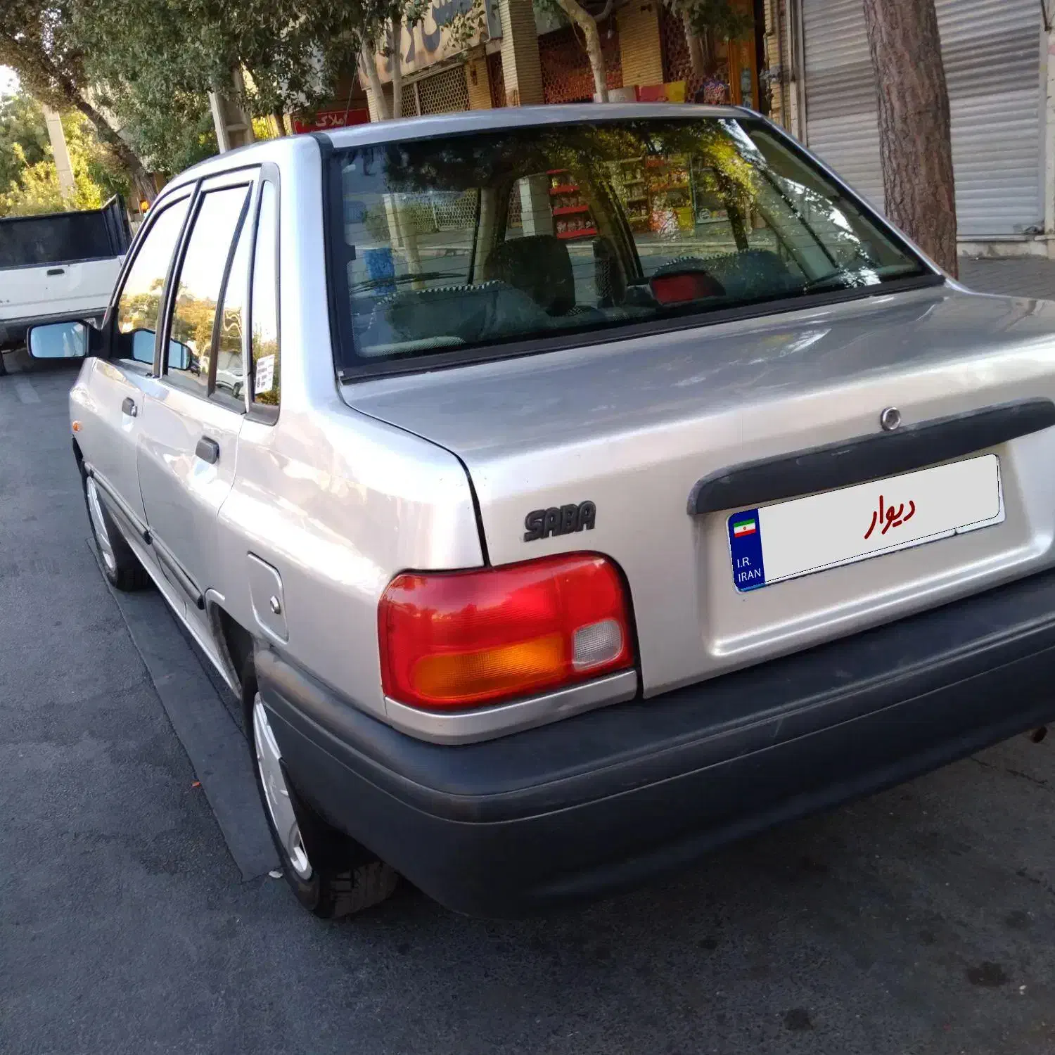 خودرو پراید، صبا آگهی ann_20983707