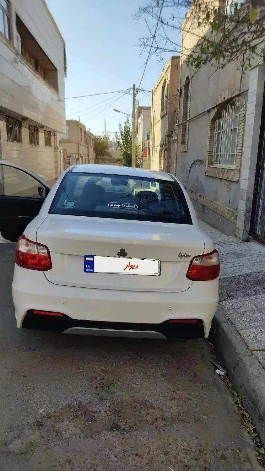 ساینا S دنده‌ای دوگانه سوز - 1402