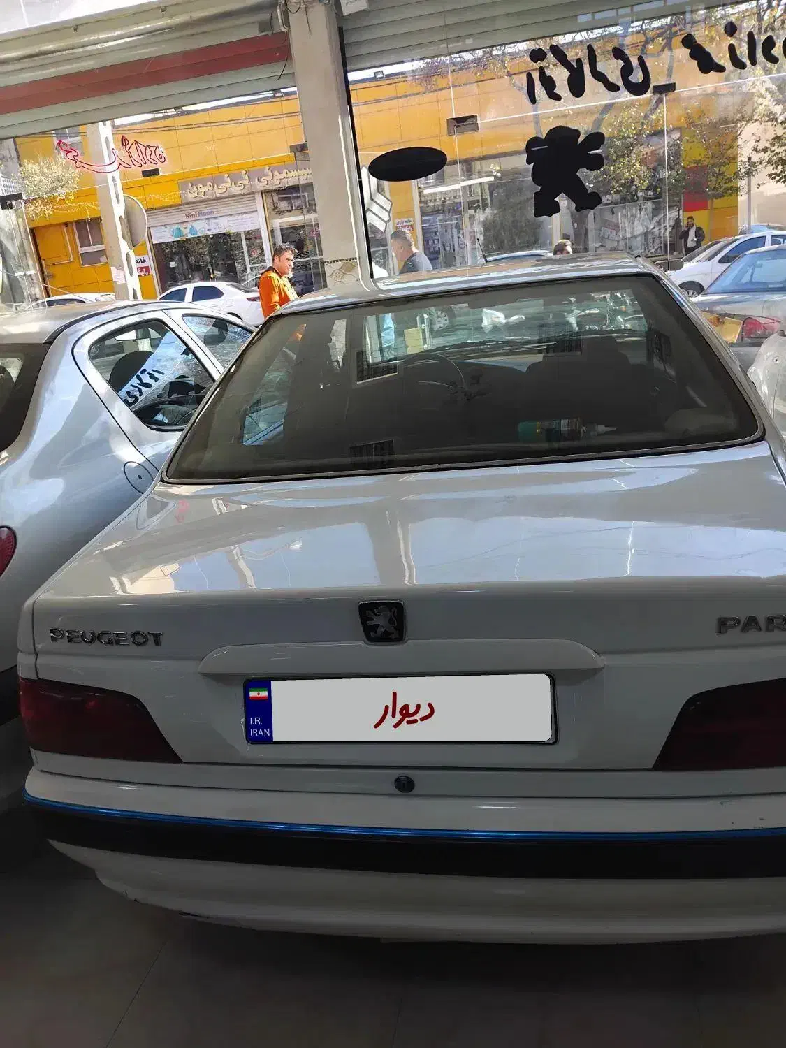 پژو پارس سال - 1393