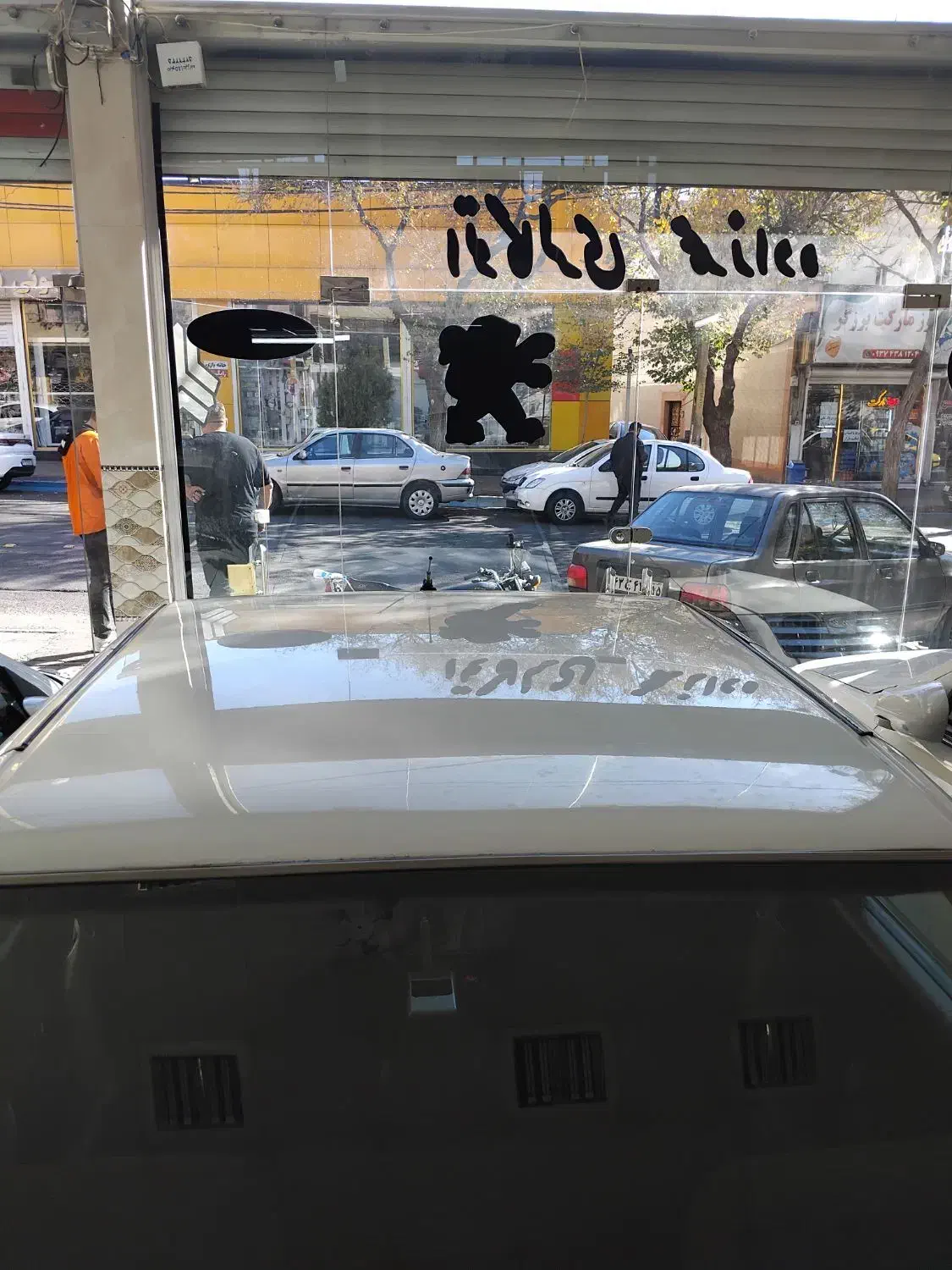 پژو پارس سال - 1393