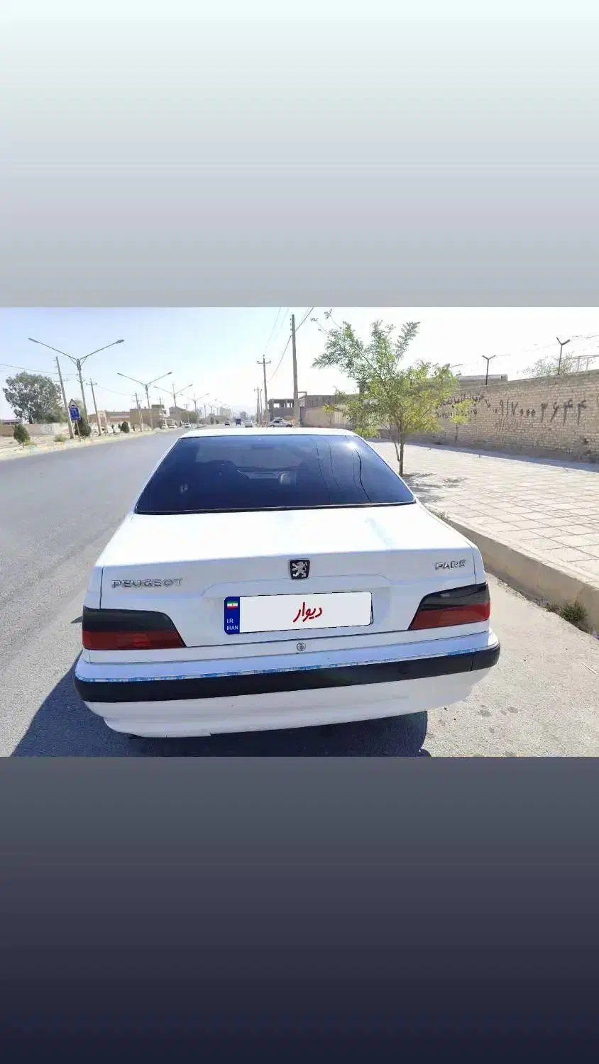 پژو پارس LX - 1400