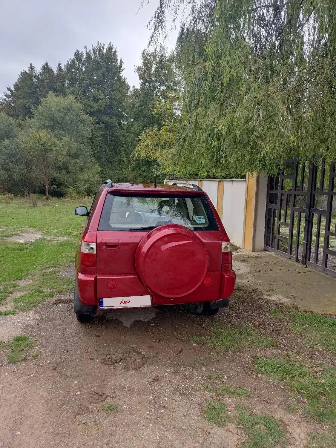 ام وی ام X33 دنده‌ای ساده - 1393