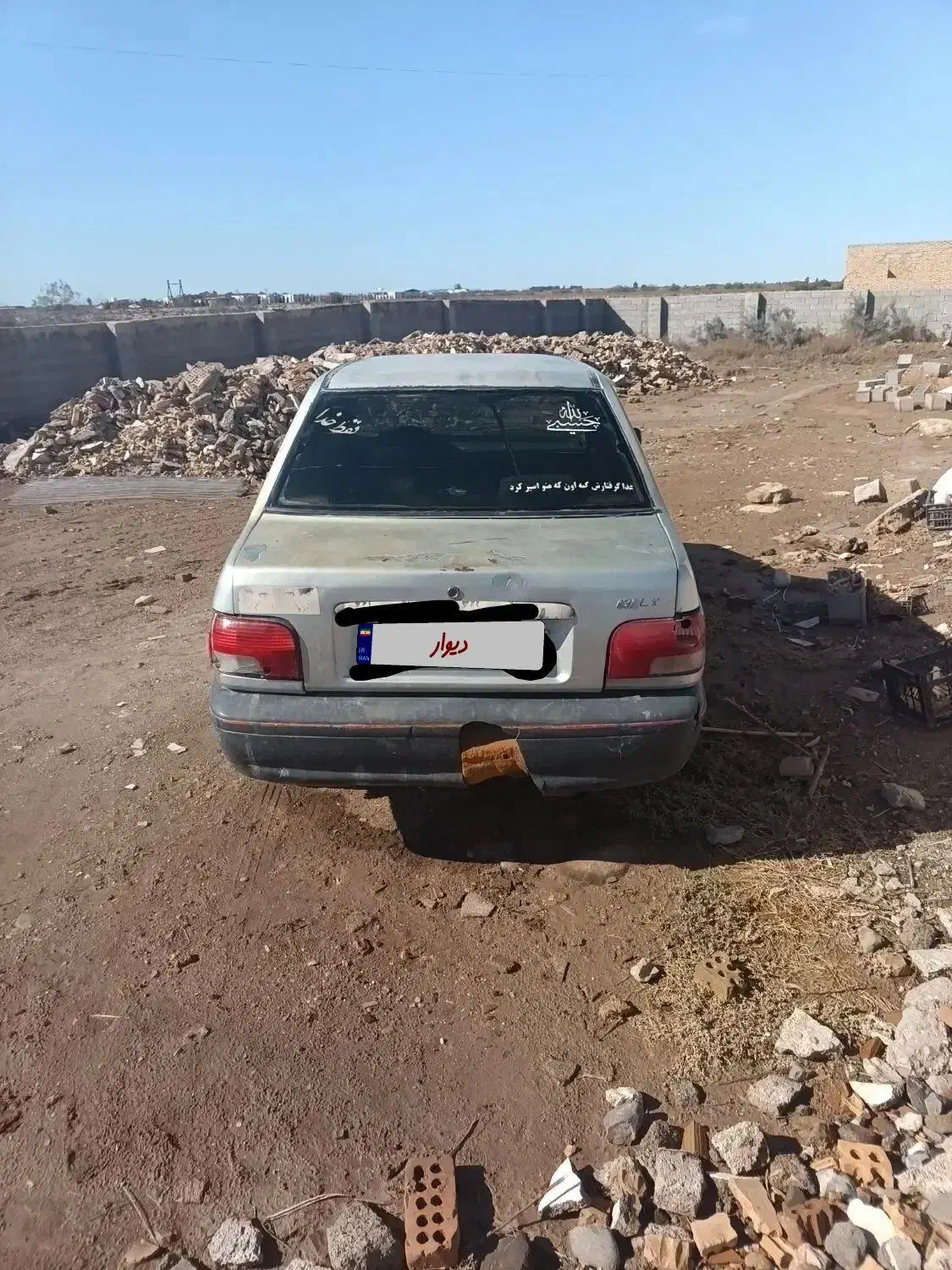 پراید صبا بنزینی - 1383