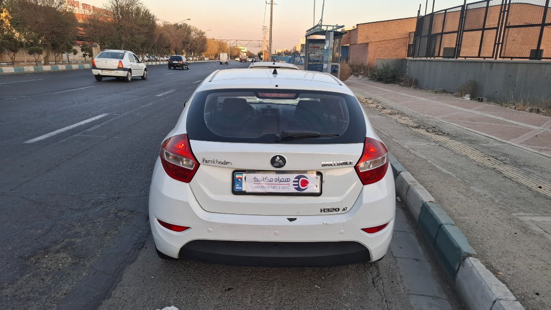 برلیانس H320 اتوماتیک 1500 - 1396