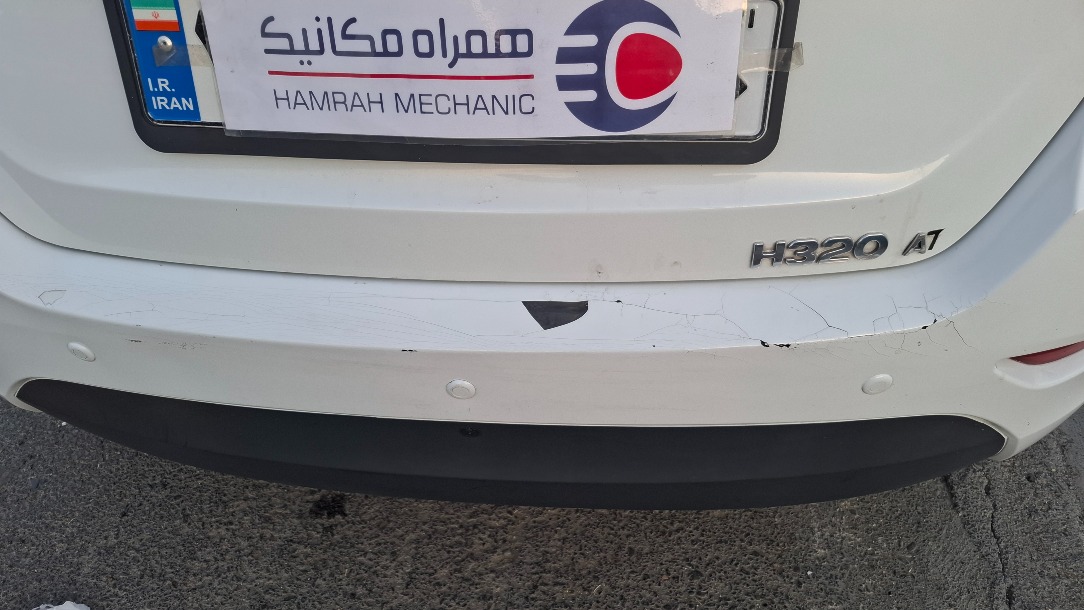 برلیانس H320 اتوماتیک 1500 - 1396