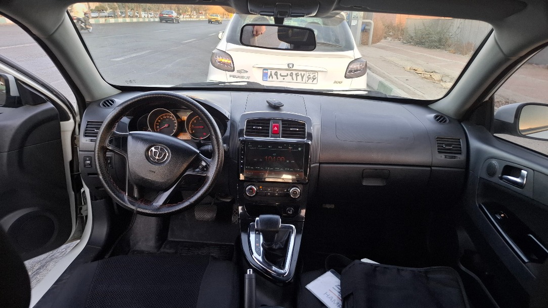 برلیانس H320 اتوماتیک 1500 - 1396