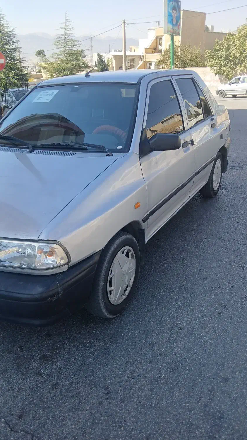 خودرو پراید، 131 آگهی ann_20983846