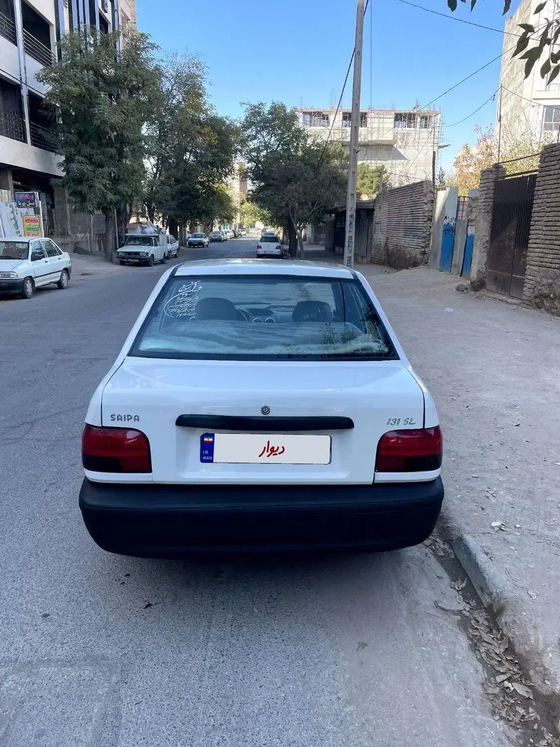 پراید 131 EX - 1390