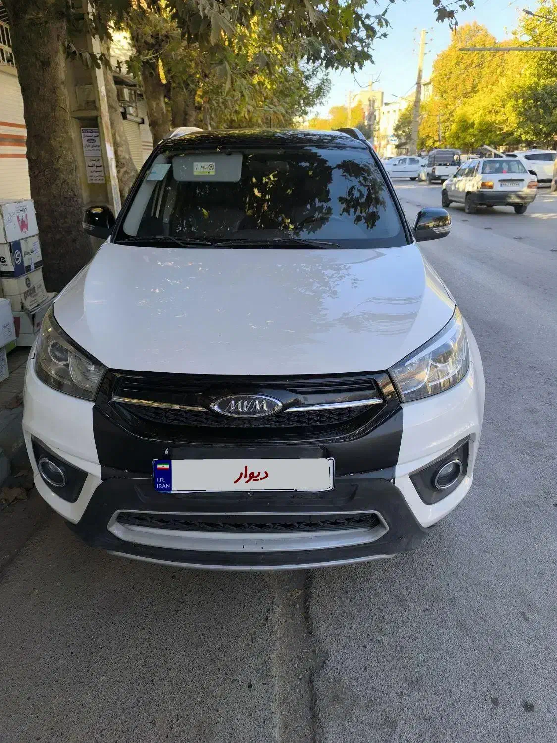 ام وی ام X33 جدید اتوماتیک - 1397