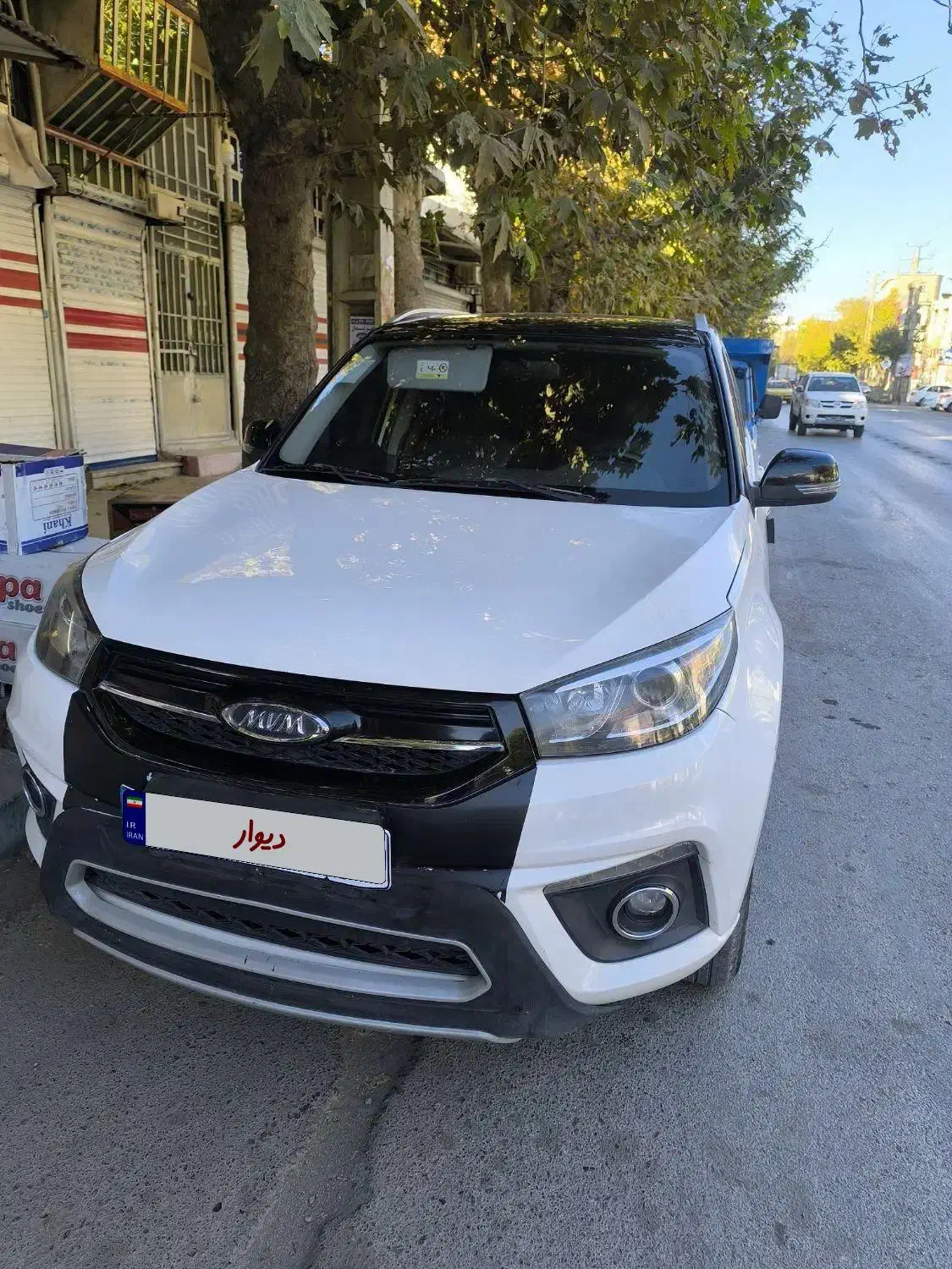 ام وی ام X33 جدید اتوماتیک - 1397