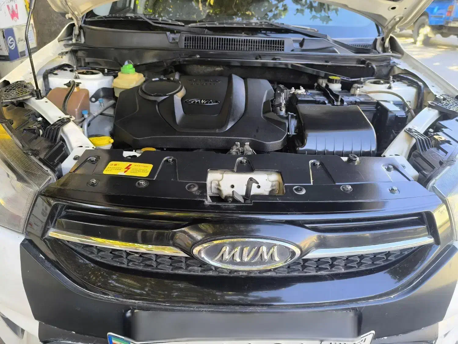 ام وی ام X33 جدید اتوماتیک - 1397