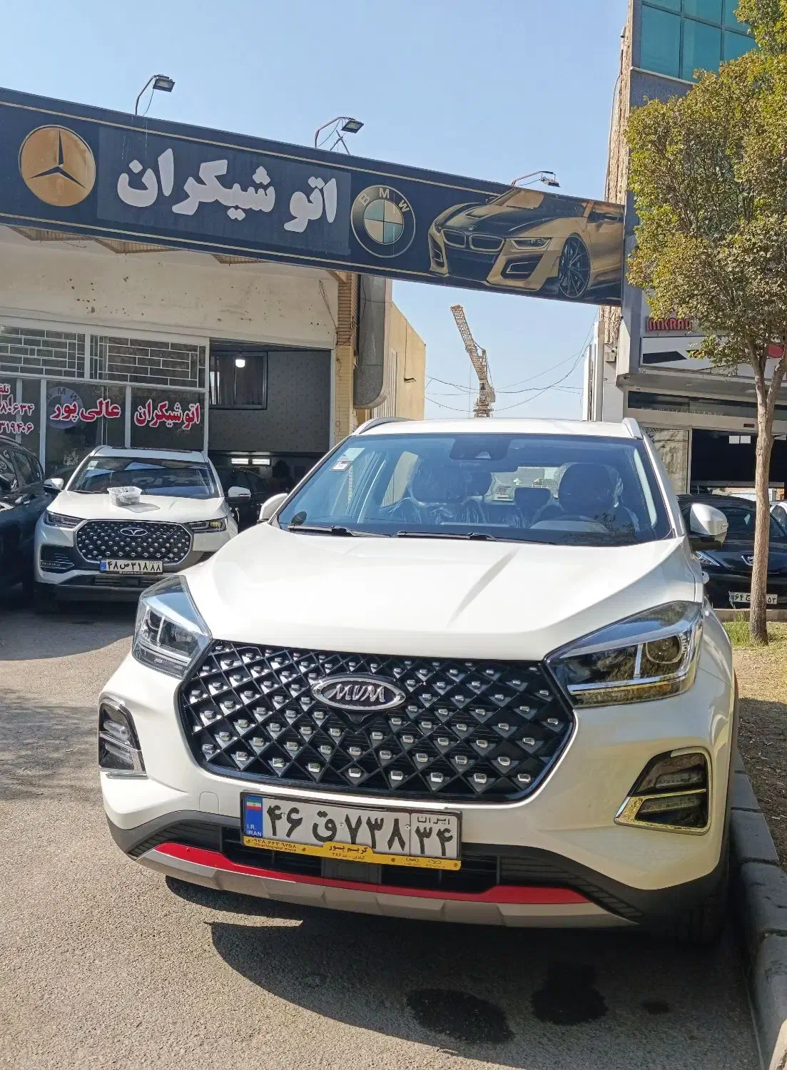 ام وی ام X33 جدید اتوماتیک - 1404