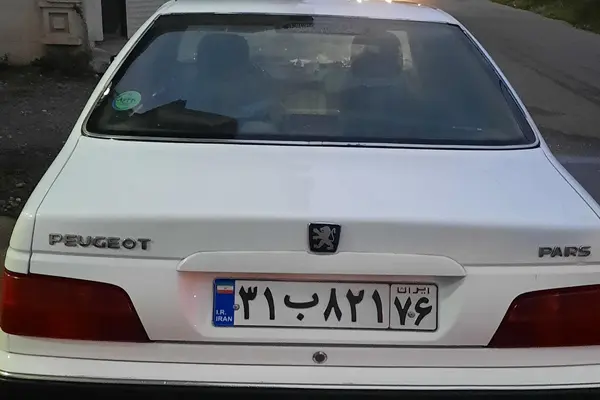 پژو پارس LX - 1400