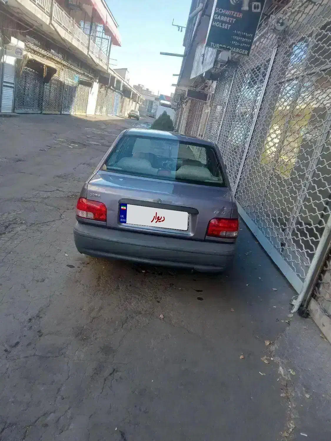 پراید 131 SL - 1391