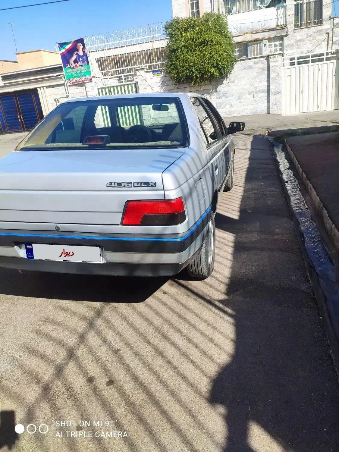 پژو 405 GLX - 1393