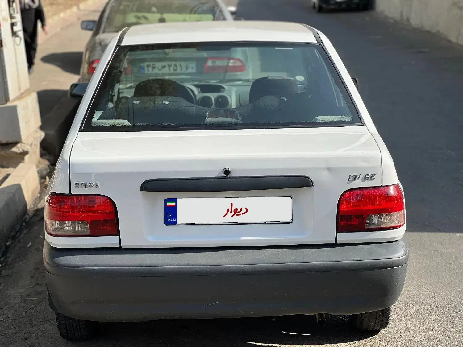 پراید 131 SE - 1397