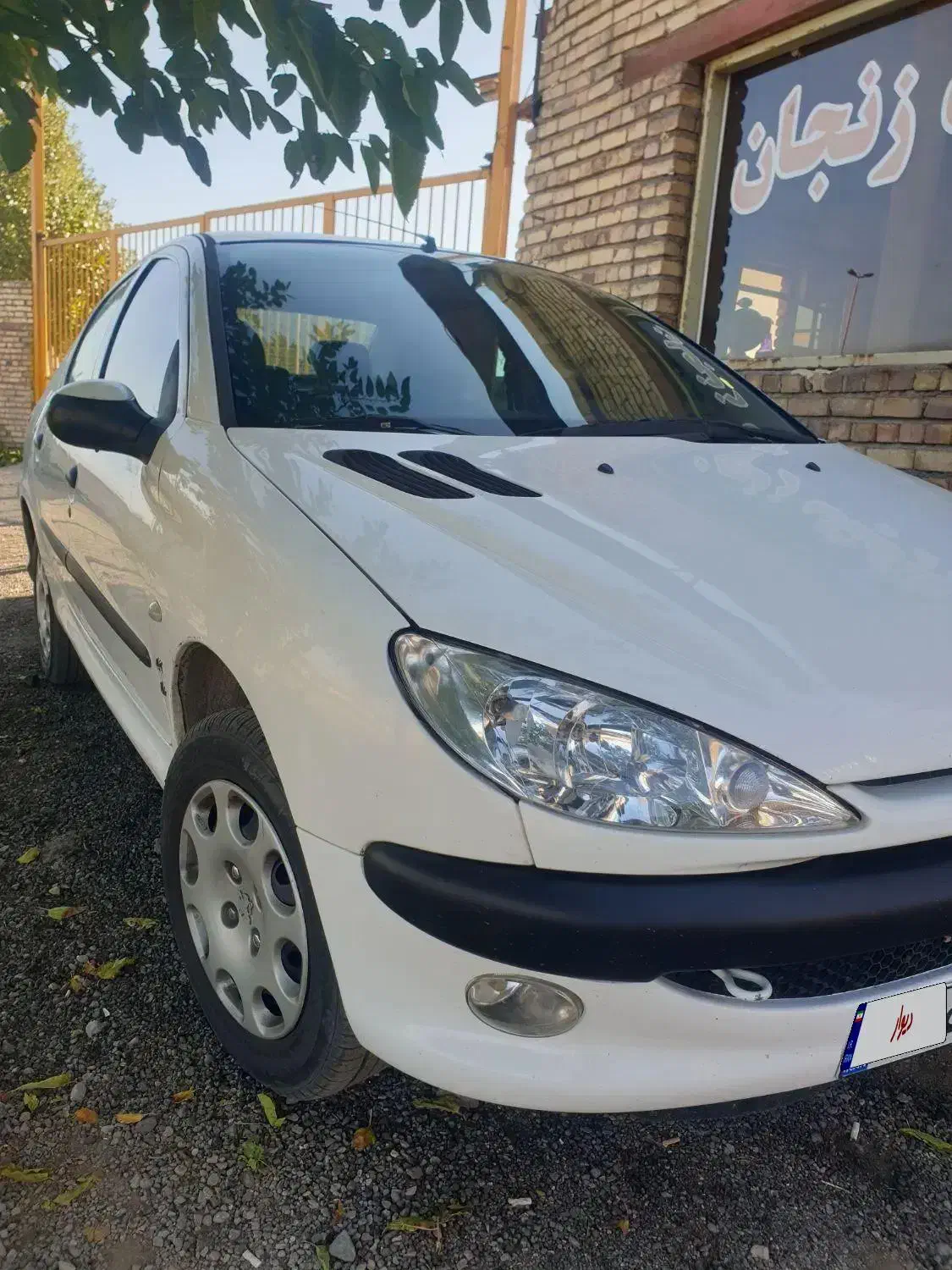 خودرو پژو، ۲۰۶ صندوق دار آگهی ann_20984111