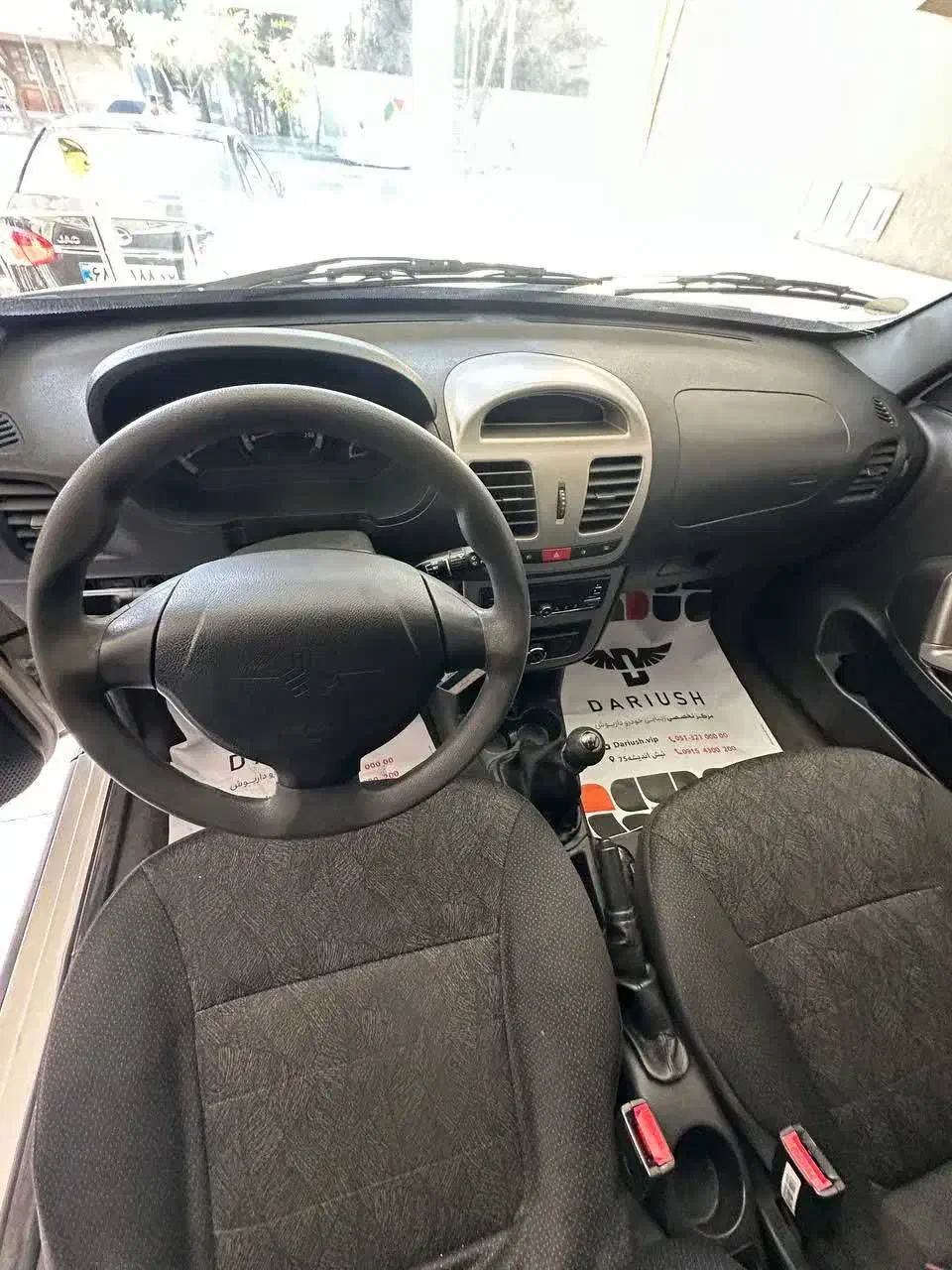 کوییک معمولی دنده‌ای - 1401