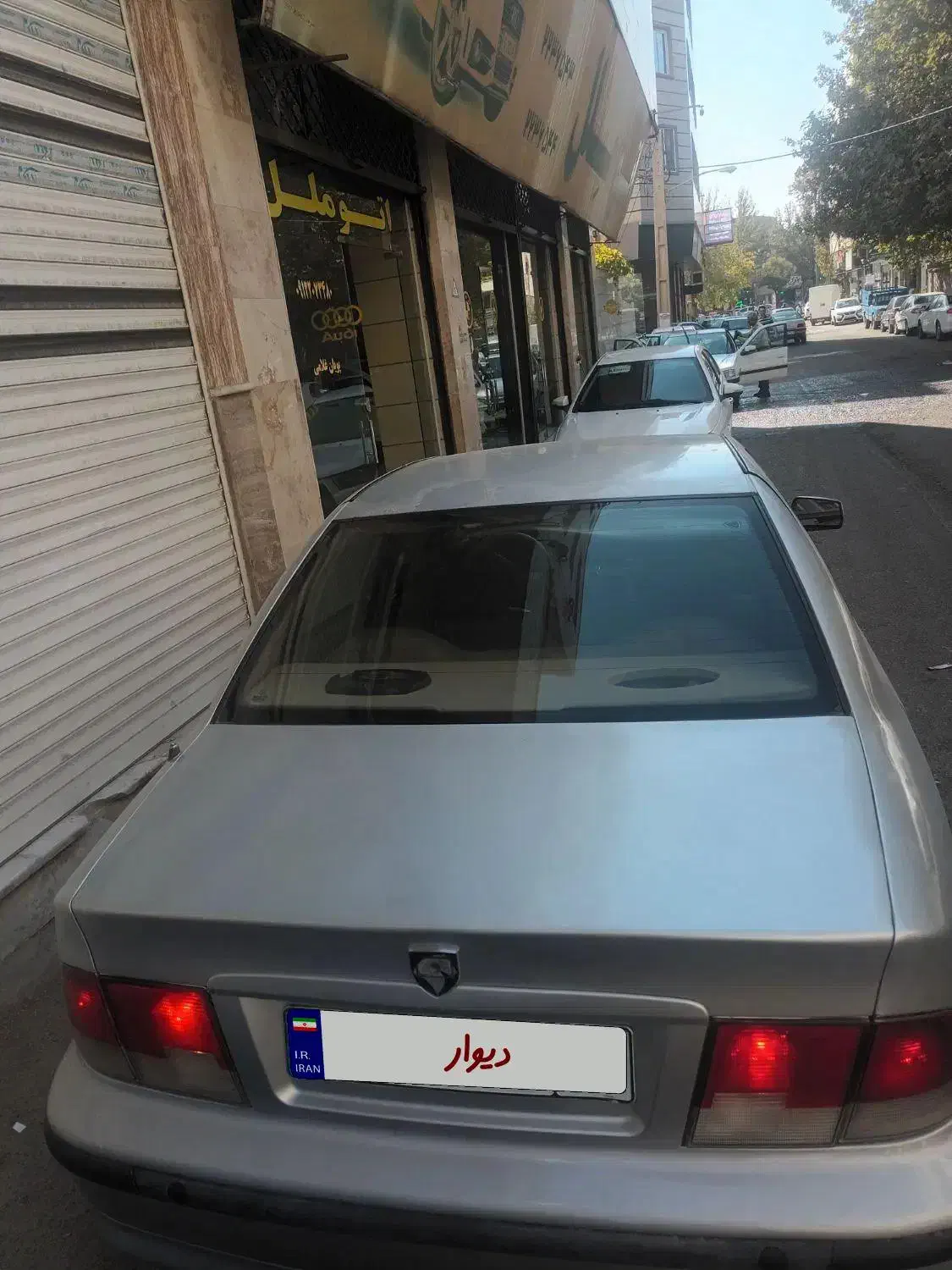 سمند X7 بنزینی - 1384