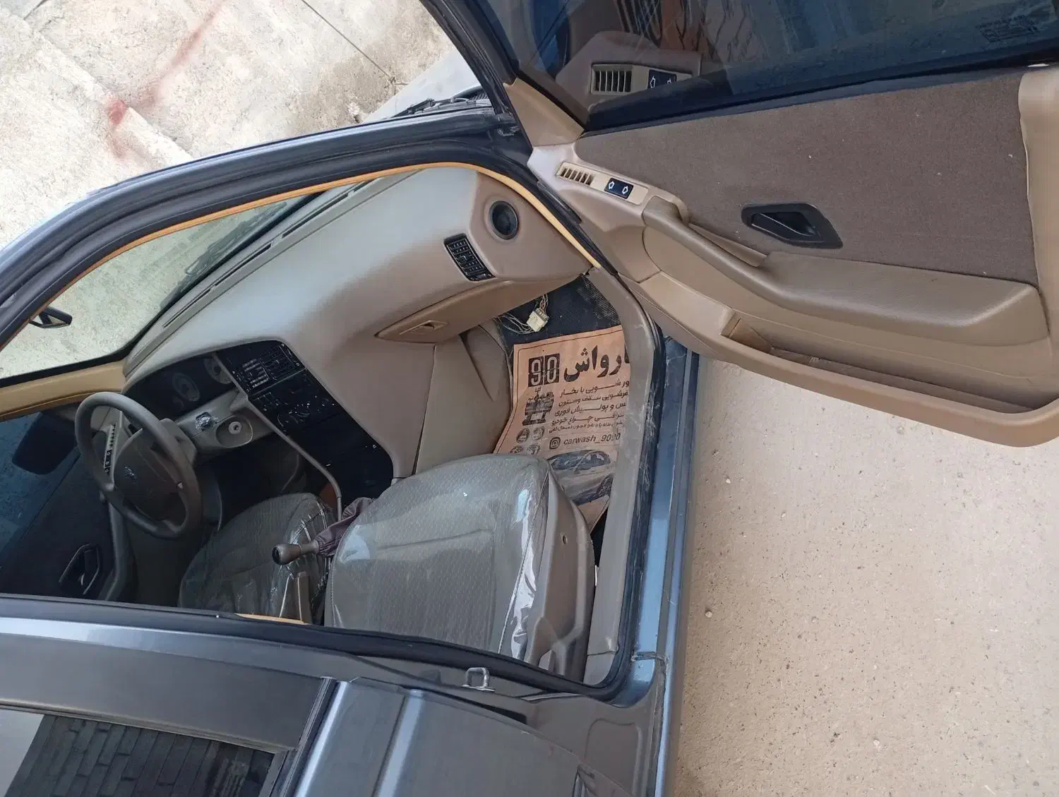 پژو 405 GLX - 1393