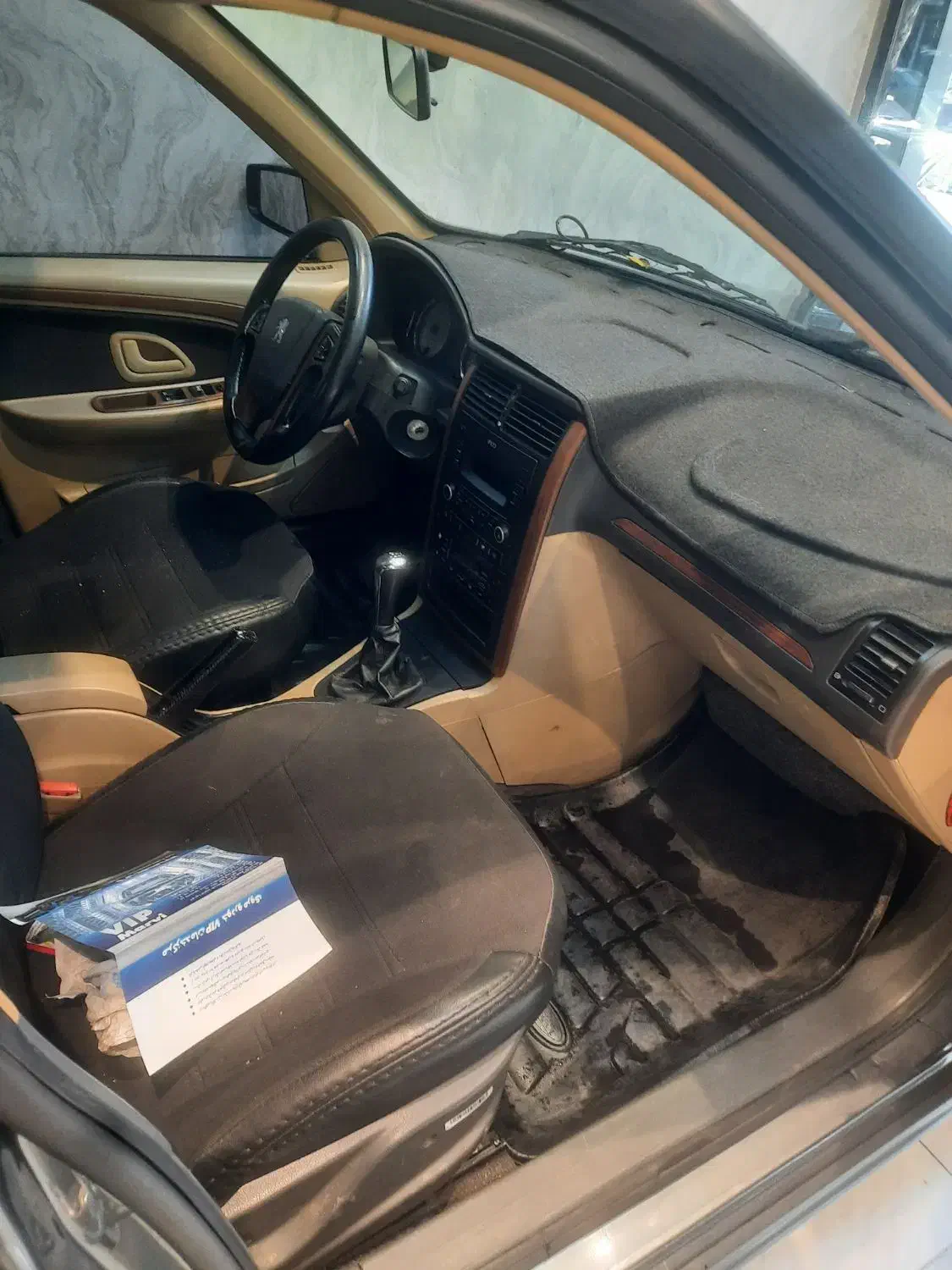 پژو پارس XU7P - 1401