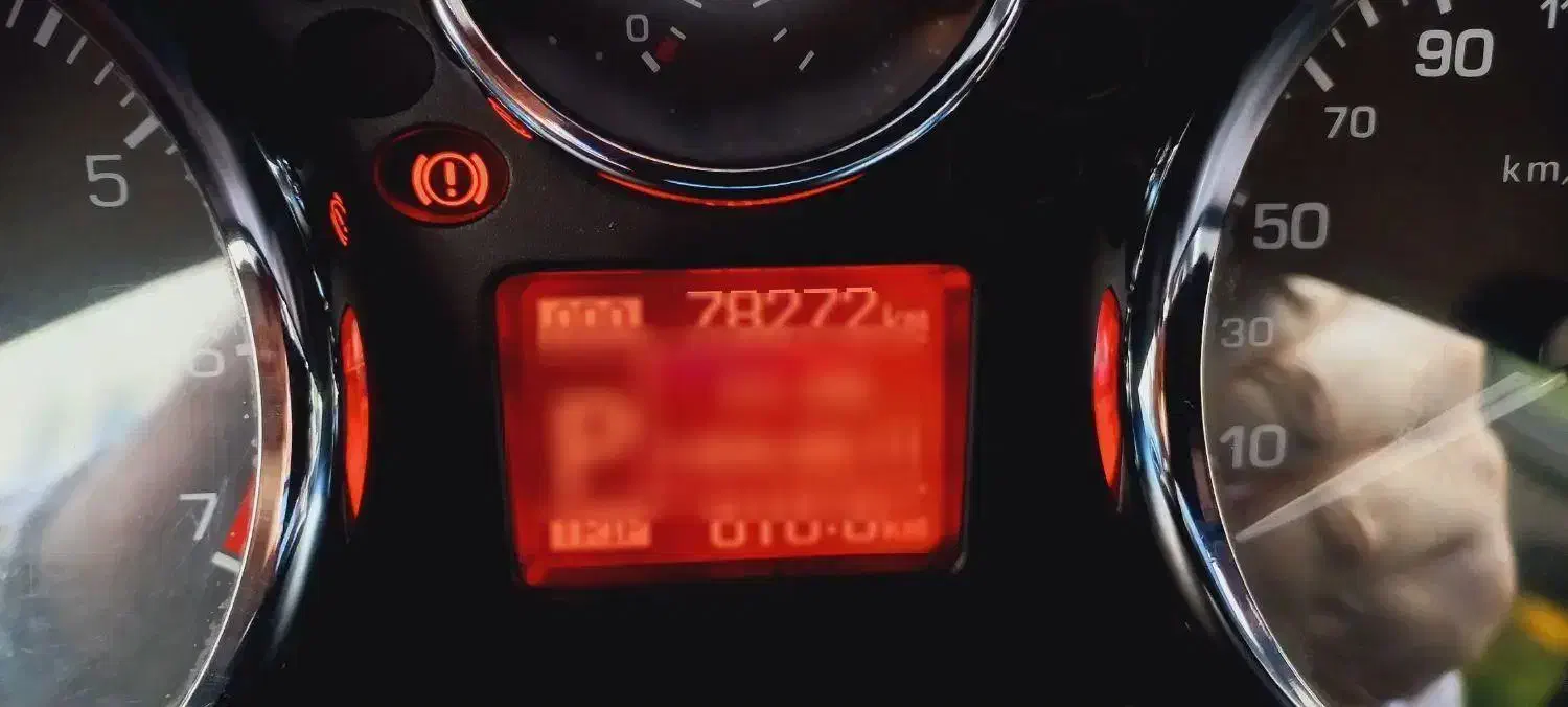 پژو 207 اتوماتیک - 1397