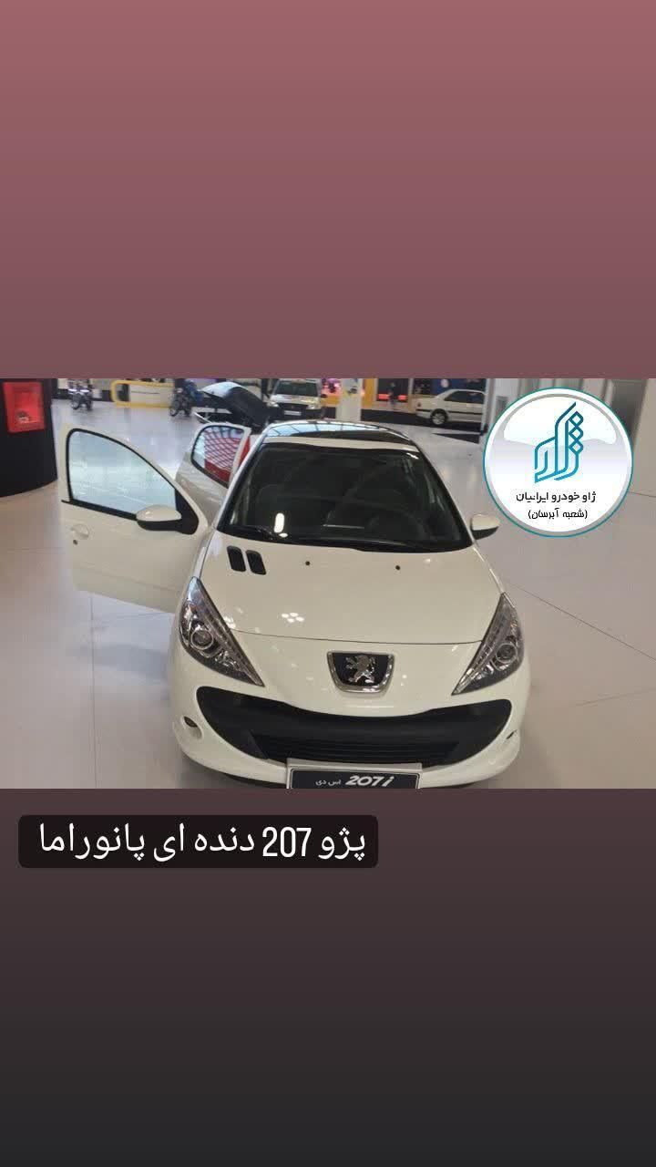 پژو 207 دنده‌ای TU3 - 1404